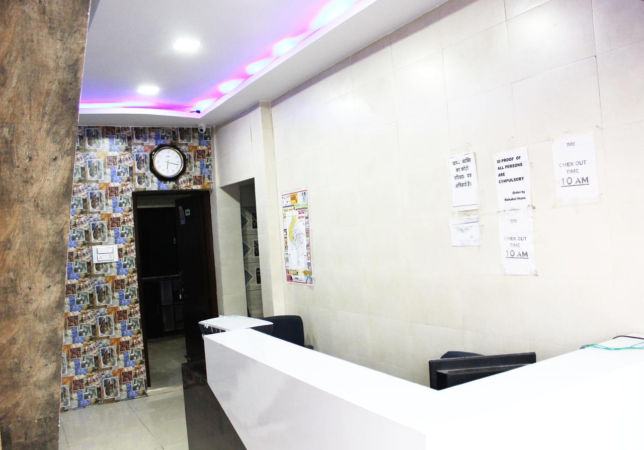 Hotel Shikhar Inn Ujjain Zewnętrze zdjęcie