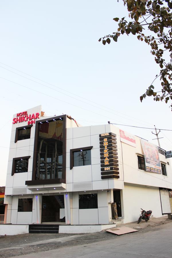 Hotel Shikhar Inn Ujjain Zewnętrze zdjęcie