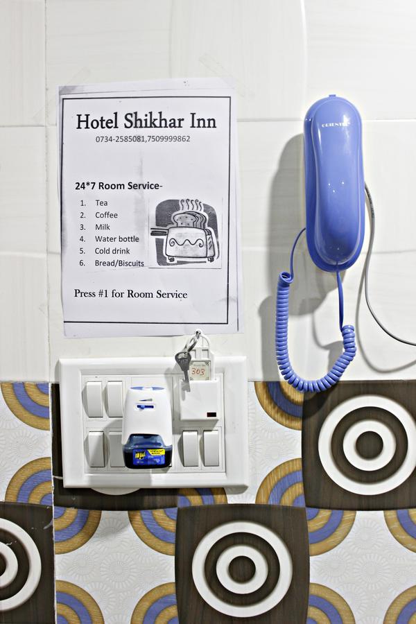 Hotel Shikhar Inn Ujjain Zewnętrze zdjęcie