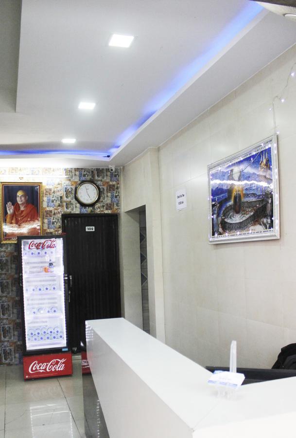 Hotel Shikhar Inn Ujjain Zewnętrze zdjęcie